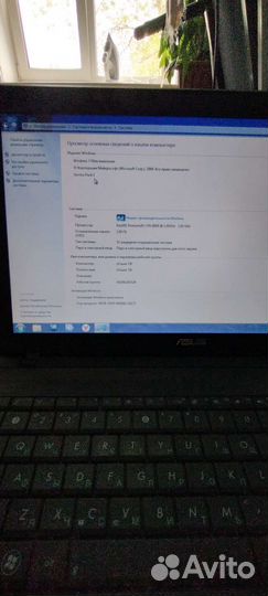 Ноутбук asus
