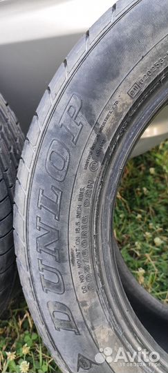 Dunlop SP Sport 2050M 205/60 R16 92H