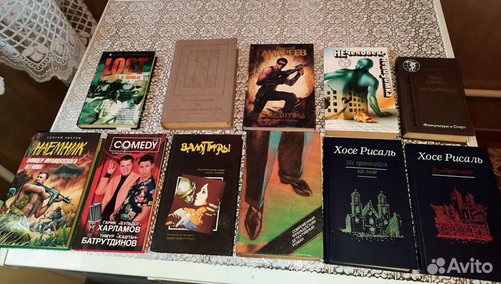 Много разных книг