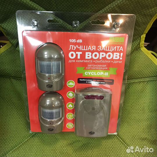 Автономная кемпинговая сигнализация CW Cyclop 2