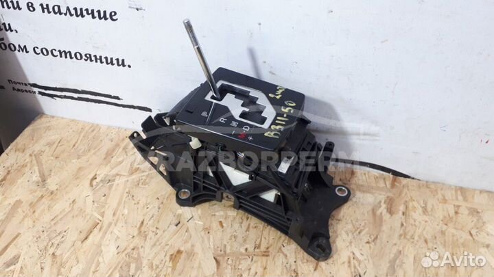 Кулиса кпп Mazda 6