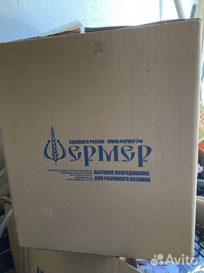 Измельчитель зерна