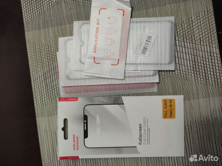 Защитное стекло для Xiaomi Mi A3