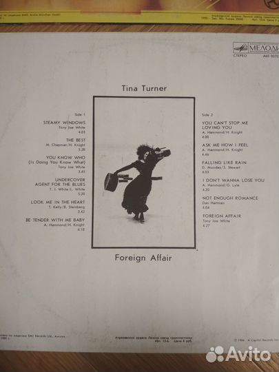 Виниловые пластинки арт-рок, поп, регги The Best