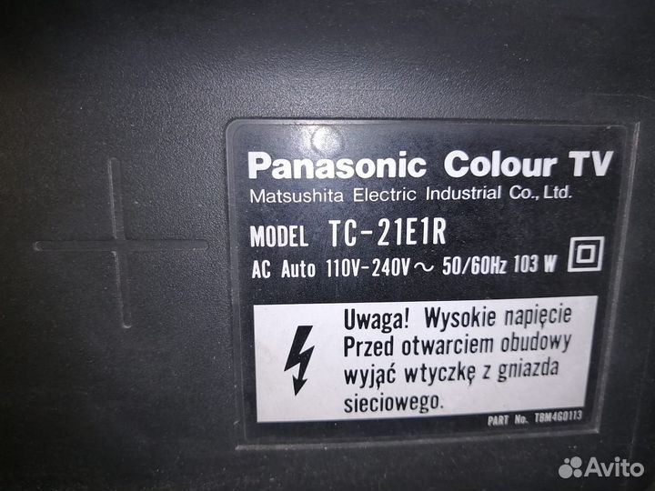 Телевизор Panasonic TC-21E1R 21 inc