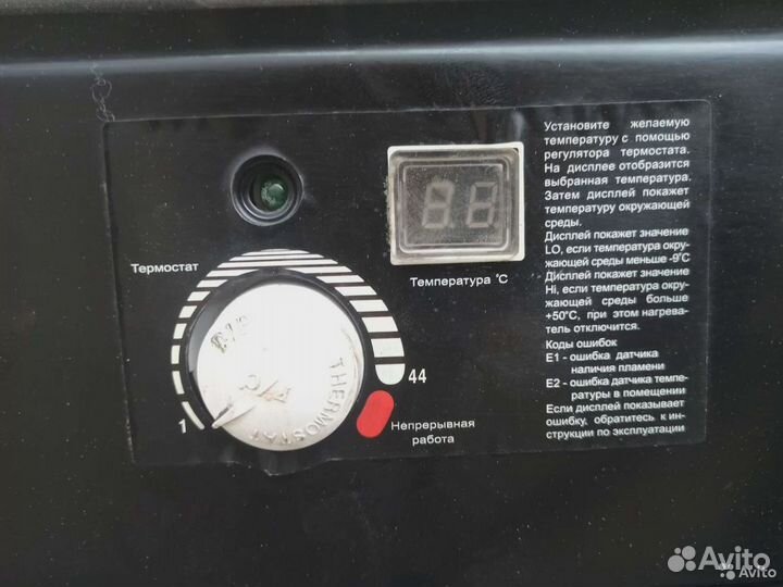 Дизельная тепловая пушка 120квт 650м.кв