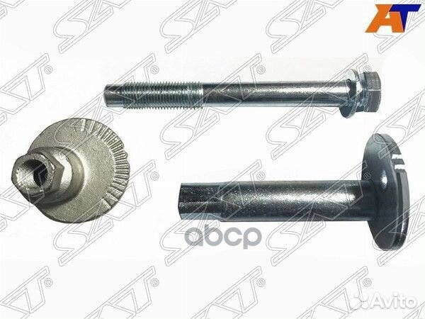 Болт (комплект) с эксцентриком toyota 4runner/H