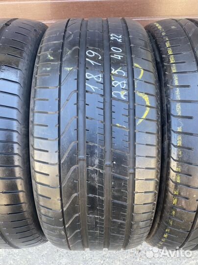 Pirelli P Zero 285/40 R22 и 325/35 R22