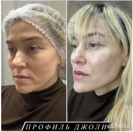 Косметолог