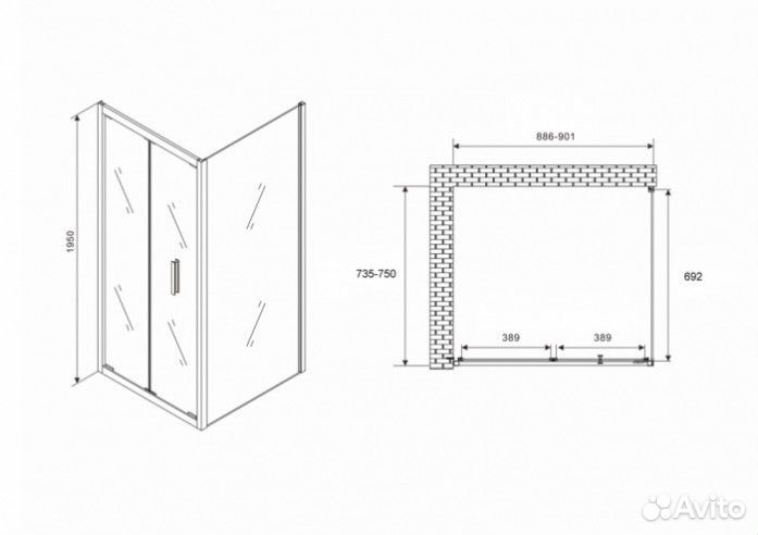 Душевой уголок Abber Sonnenstrand AG07090B-S75B 90x75