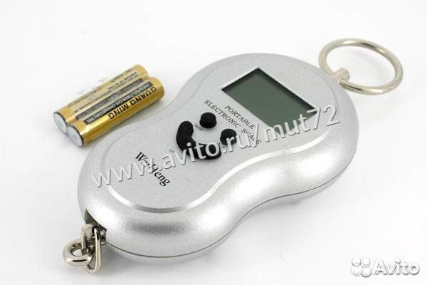 Безмен до 50 кг