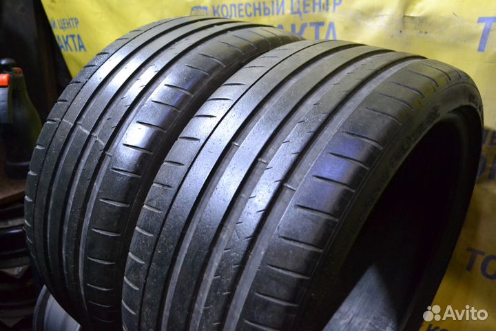 Michelin Pilot Sport 4 S 235/35 R20