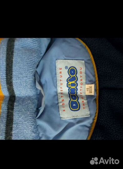 Комбинезон (костюм) зимний Kikо 86р