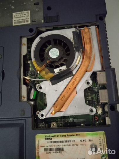 Неисправный ноутбук Benq DH2100