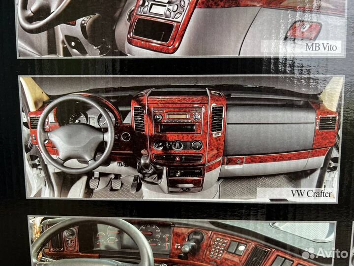 Накладки декоративные Sprinter w906 VW Crafter