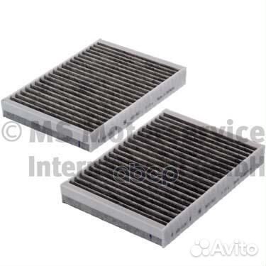 Фильтр салона угольныйBMW 50014831 kolbenschmidt