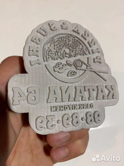 Изготовление печатей и штампов без вопросов