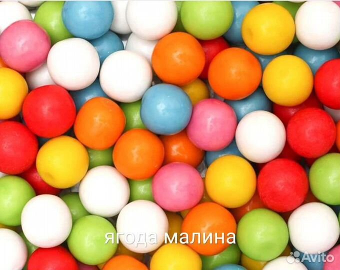 Мини жвачки от 14мм