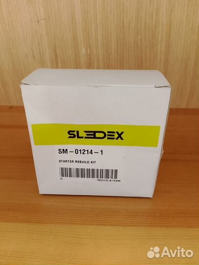 Ремкомплект электростартера Ski-Doo SM-01214-1S