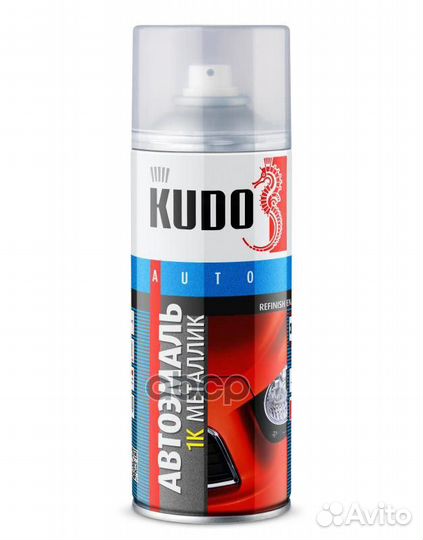 Кudo ford Focus Pacific green 520мл (1/6) KU4