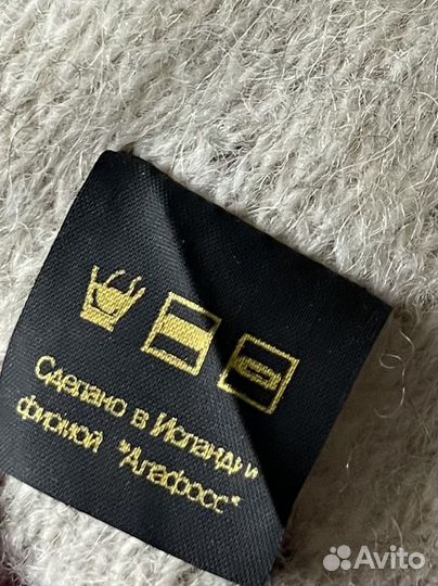 Шарф Исландия винтаж новый