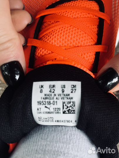 Кроссовки Puma training Accelerate trainers