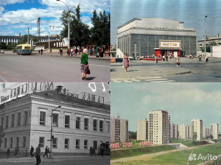 Советская Пермь архив фото СССР