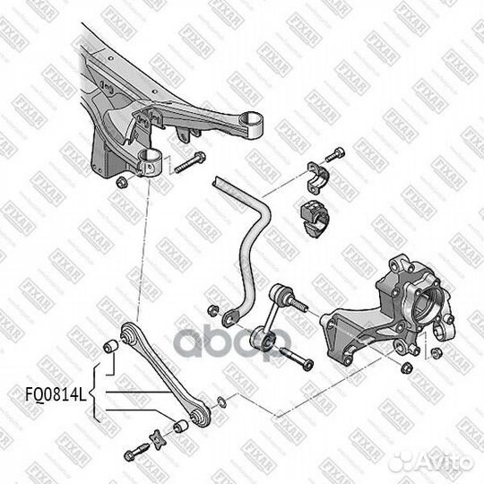 Рычаг подвески задний нижний левый fq0814l fixar