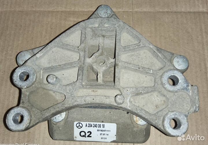 Подушка кпп Mercedes C-class