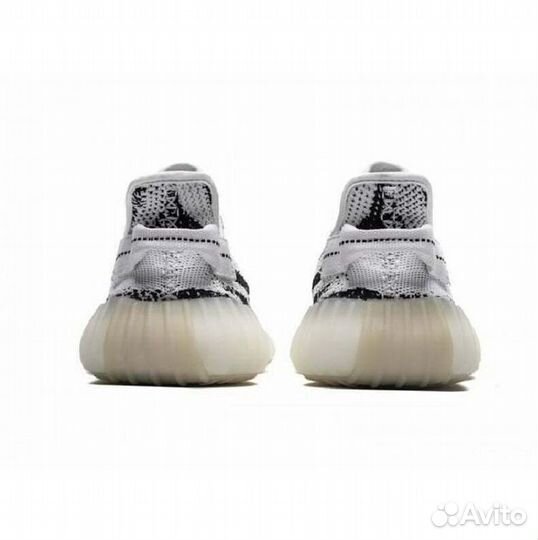 Yeezy 350 V2 light