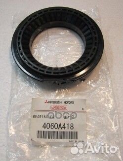 Подшипник опорный переднего амортизатора