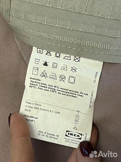 Шторы икеа