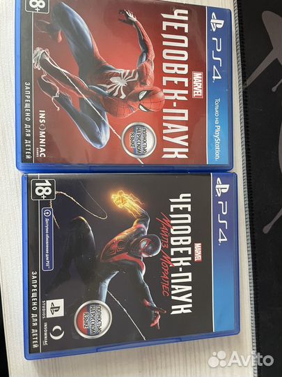 Игры на playstation 4