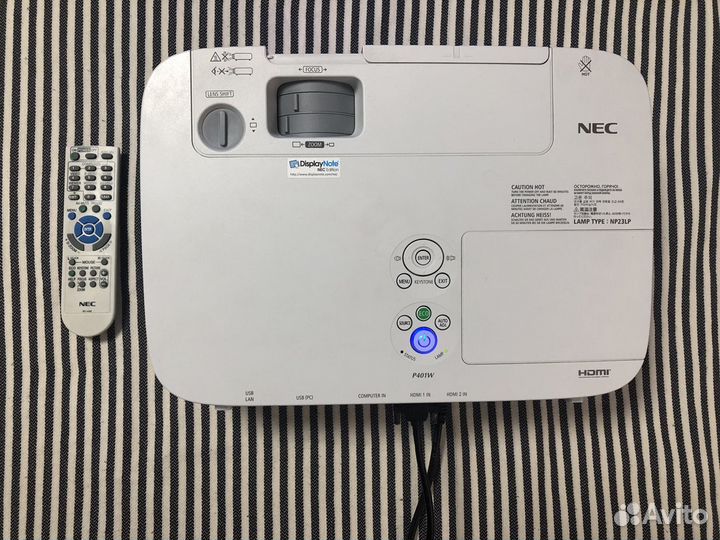 Проекторы NEC в аренду + экран