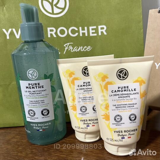 Гель для умывания yves rocher Ив Роше