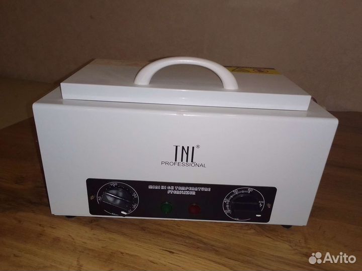 Сухожар TNL professional