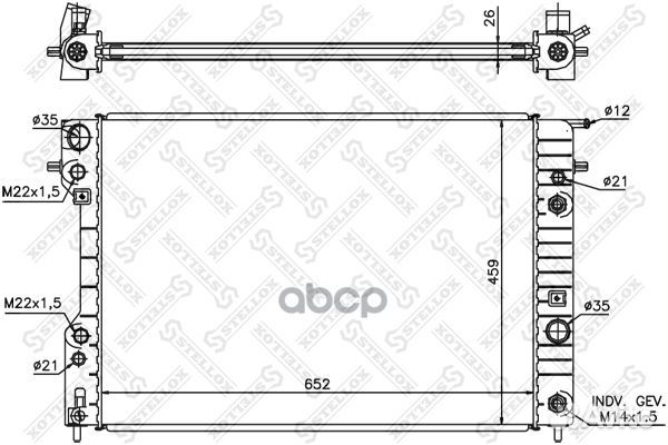 Радиатор системы охлаждения с AC АКПП Opel Ome