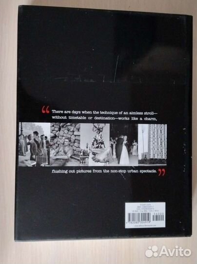 Фотоальбом Robert Doisneau - Paris