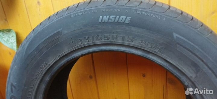 Kumho 722 185/65 R15 88H