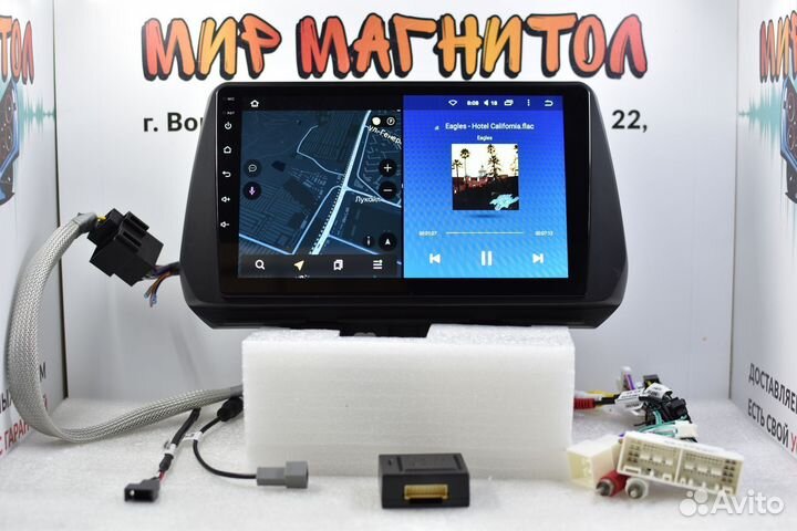 Магнитола Hyundai Tucson 2018 Teyes CC2L Plus