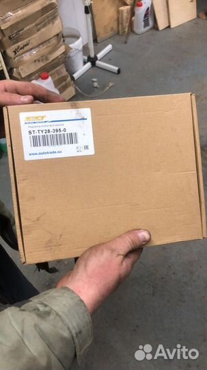 Радиатор печки Toyota ST-TY28-395-0