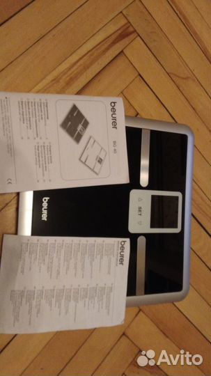 Напольные весы Beurer BG 40