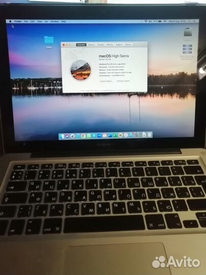 Macbook Pro 13 2011