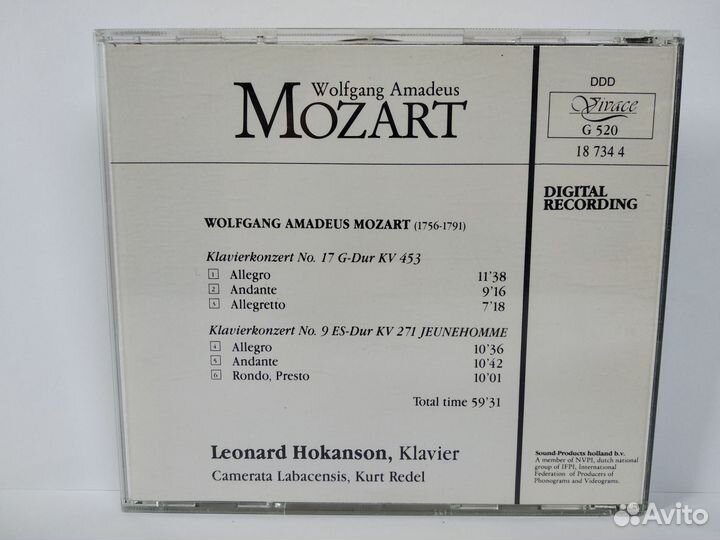 CD.Mozart.W.A - Klaviekonzerte.Made in Germany