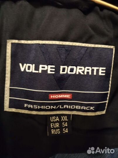 Куртки разные