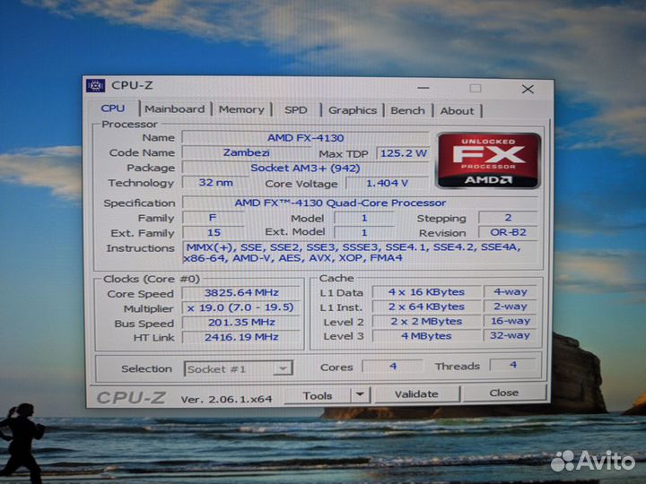 Комплект AM3+ Gigabyte GA-970A-DS3 + FX-4130 4ядра