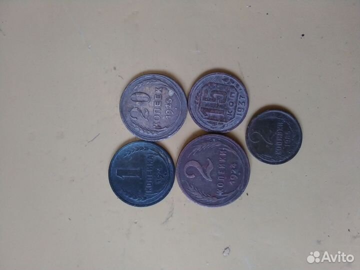 Монеты, банкноты