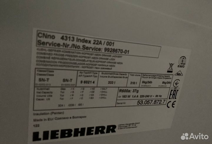 Холодильник Liebherr как новый