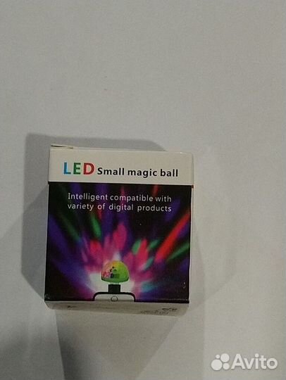 USB RGB Led шар