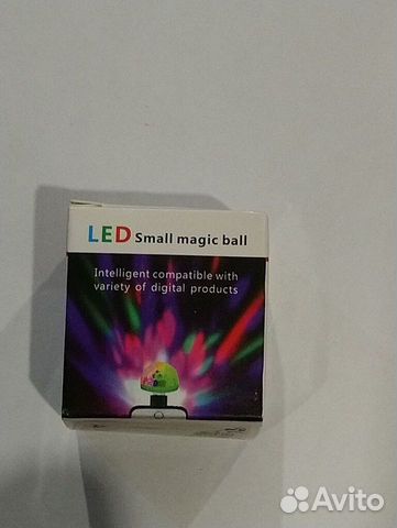USB RGB Led шар